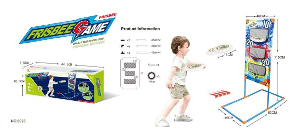 Παιδικό σετ Frisbee με στόχο - 6096 - 215644 - Image 2