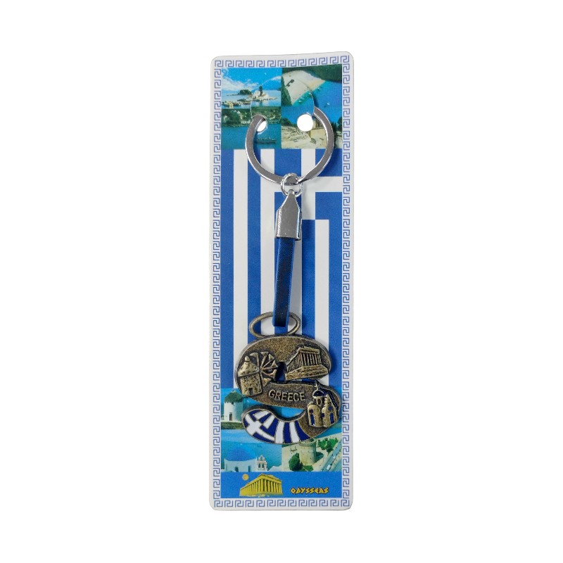 Τουριστικό μπρελόκ Souvenir – Σετ 12pcs – Greece – 127235 Κωδικός: 127235