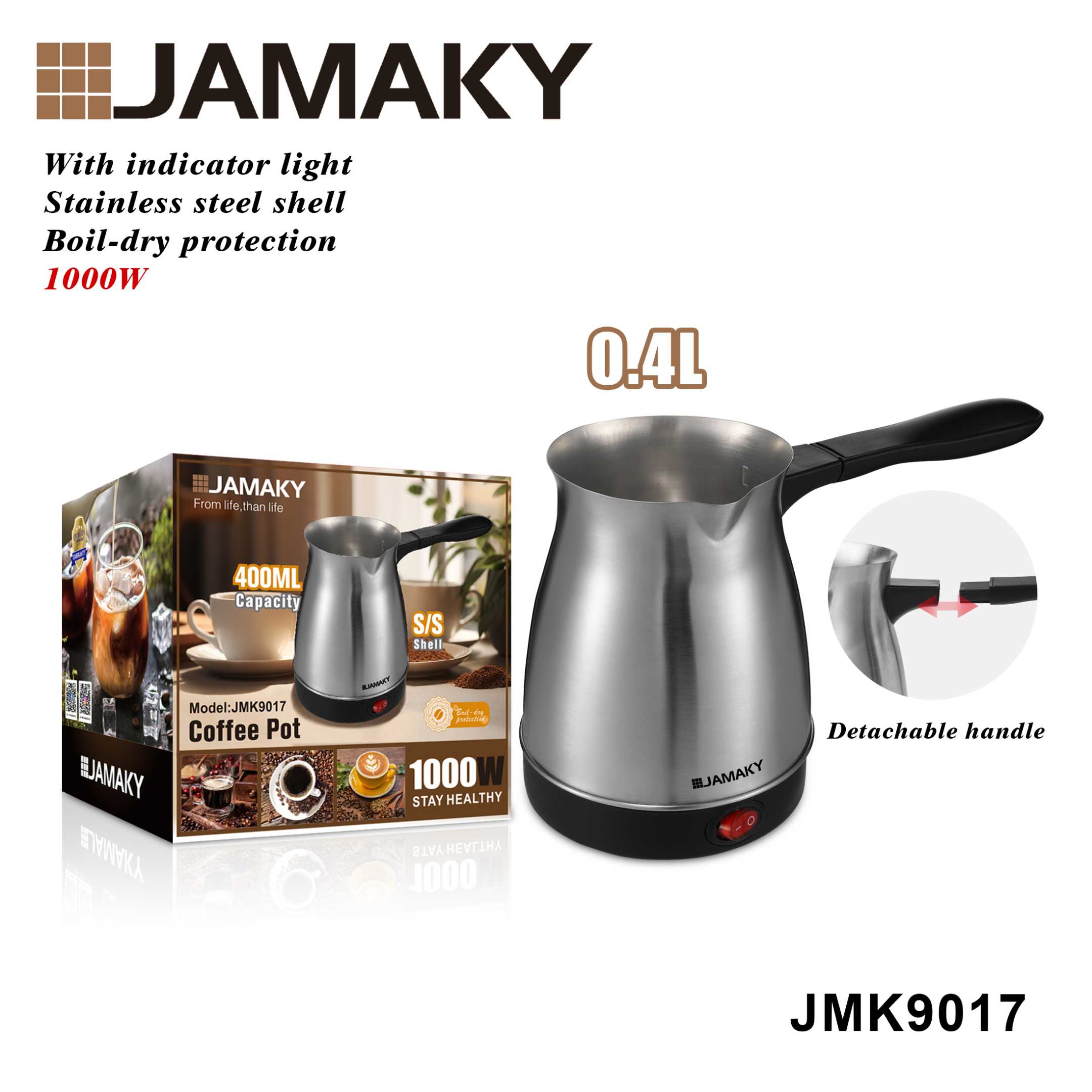 Ηλεκτρικό μπρίκι ελληνικού καφέ - JMK9017 - 017012