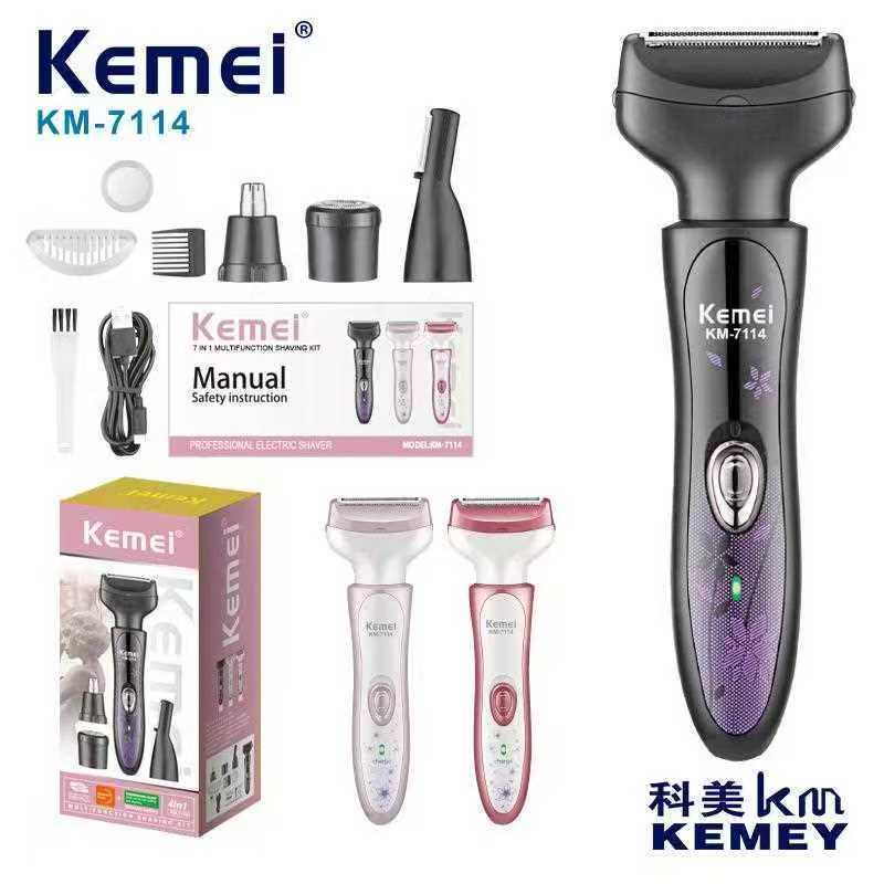 Ξυριστική μηχανή προσώπου-σώματος - 4 in 1 - KM-7114 - Kemei - White/Light pink Ξυριστική μηχανή προσώπου-σώματος - 4 in 1 - KM-7114 - Kemei - White/Light pink