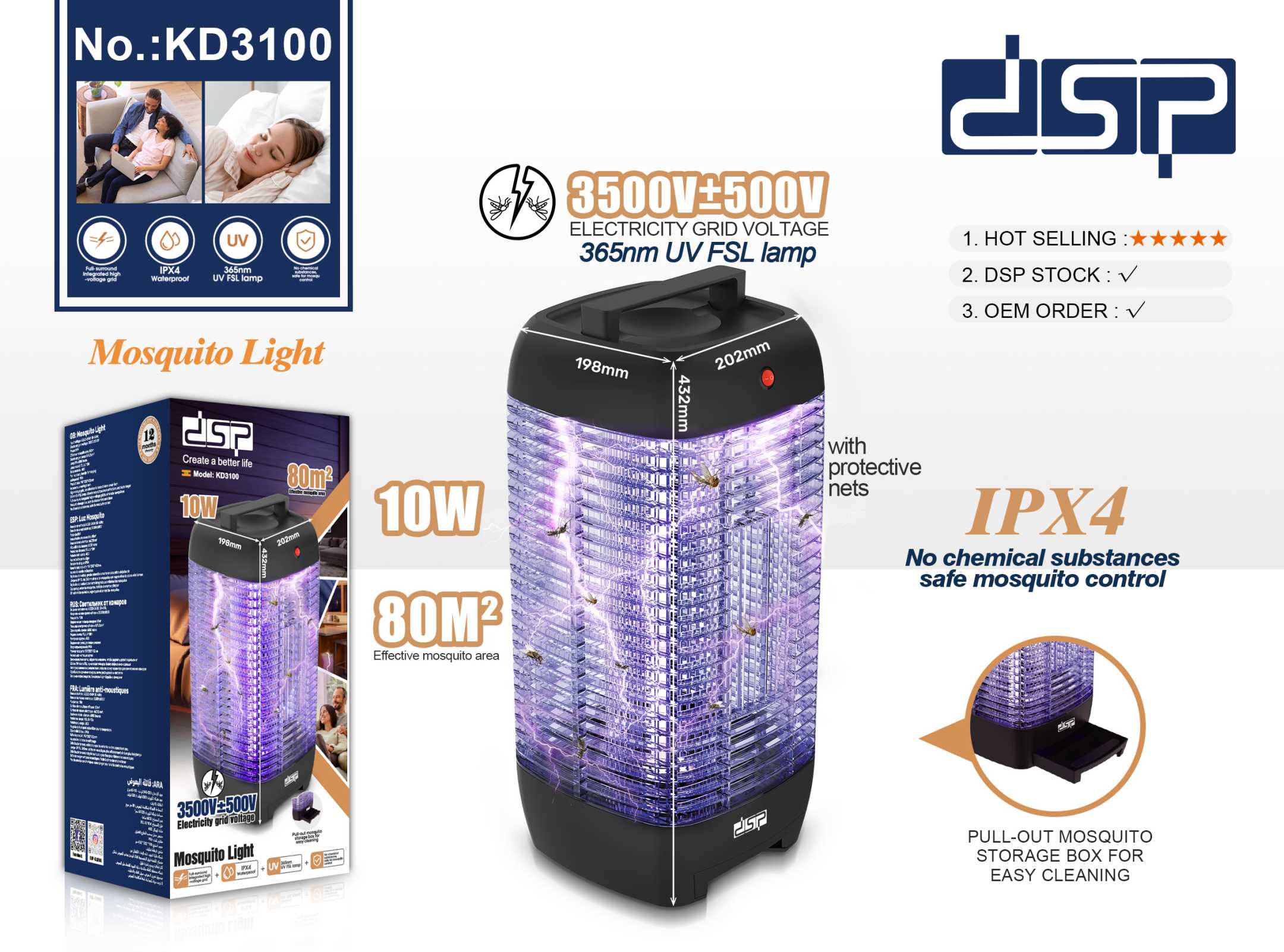 Συσκευή εξολόθρευσης κουνουπιών - KD3100 - DSP - 618731