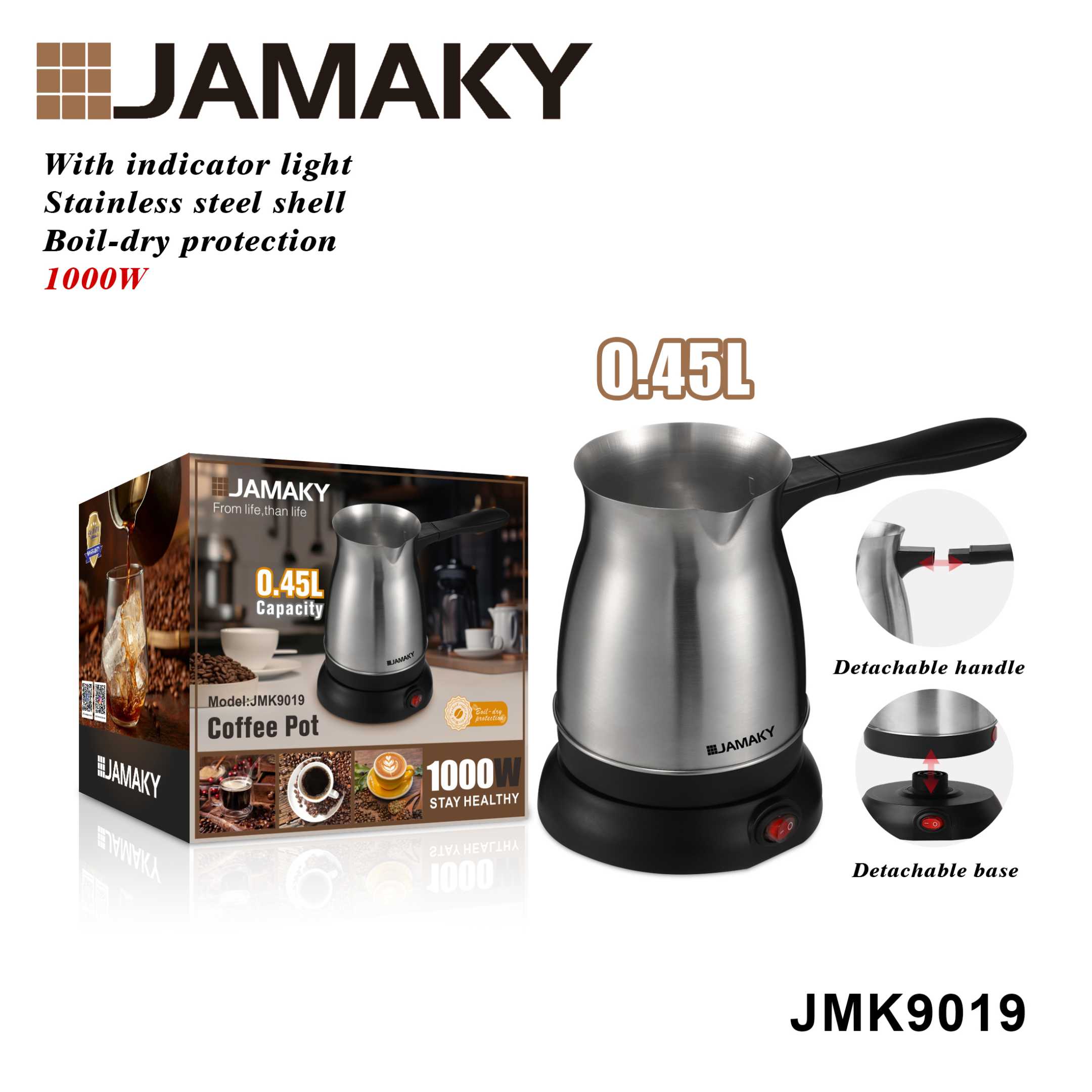 Ηλεκτρικό μπρίκι ελληνικού καφέ - JMK9019 - 019016