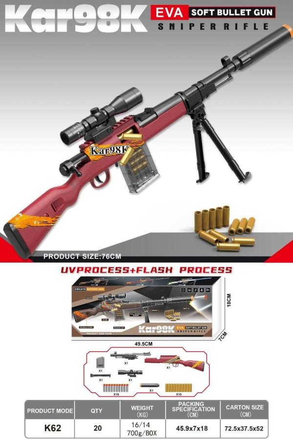 Παιδικό όπλο στόχου - Soft Gun - 76cm - K6298K - 215740 - Image 2
