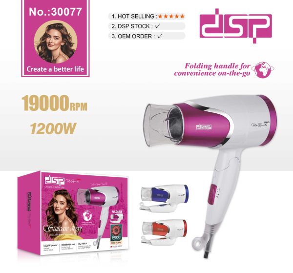 Πιστολάκι μαλλιών ταξιδιού - 30077 - DSP - 610834 - Pink - Image 2