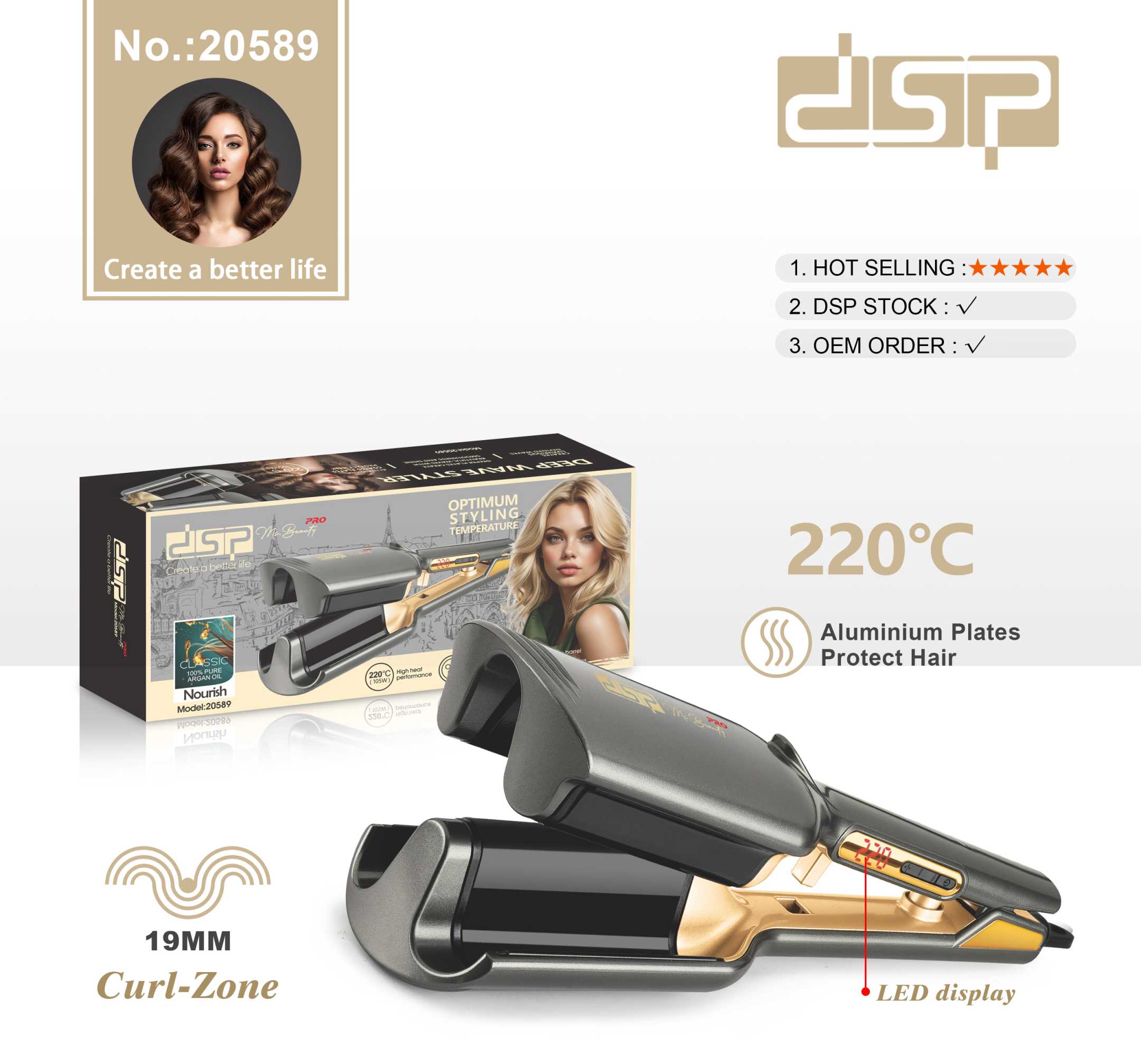 Συσκευή για κυματιστά μαλλιά - 20589 - DSP - 616454 Συσκευή για κυματιστά μαλλιά - 20589 - DSP - 616454