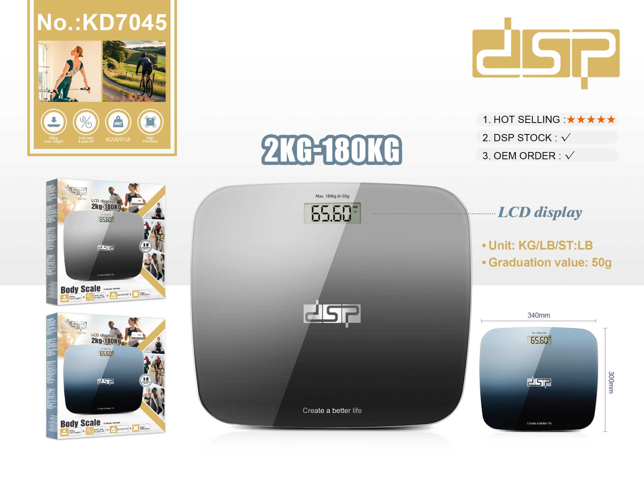Ψηφιακή ζυγαριά μπάνιου - KD7045 - DSP - 618557 - Grey