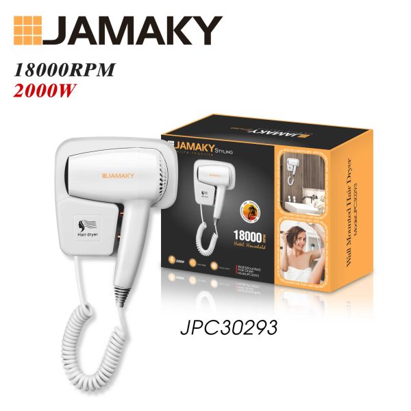 Πιστολάκι μαλλιών ξενοδοχείου - JPC30293 - 029304 - Image 3